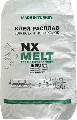 NX MELT 4072 PRO. Клей-расплав для кромкооблицовочных станков NX MELT 4072 PRO. Клей-расплав для кромкооблицовочных станков