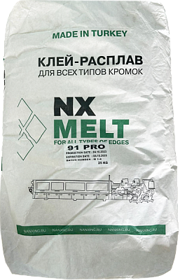 NX MELT 91 PRO. Клей-расплав для кромкооблицовочных станков NX MELT 91 PRO. Клей-расплав для кромкооблицовочных станков