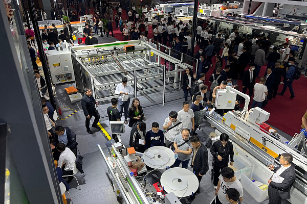 Nanxing �� �������� Interzum Guangzhou