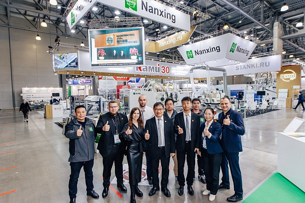 Nanxing ���������� �� Woodex-2023