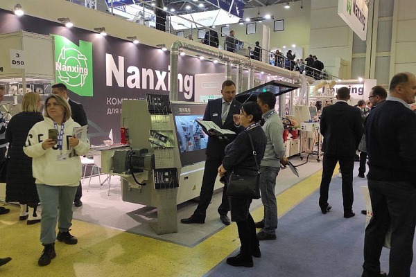 Nanxing ���������� �� �������� �������-2023�