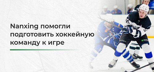  Nanxing.ru      