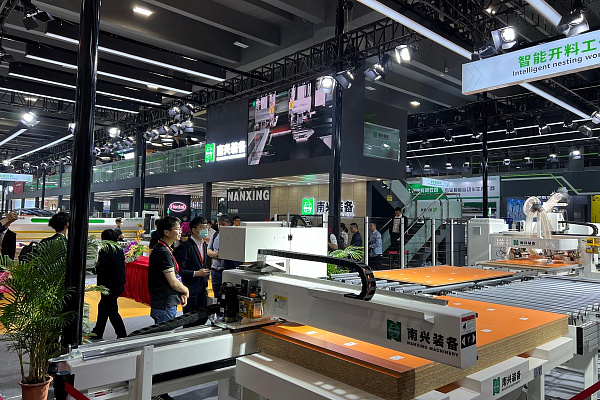 Nanxing �� �������� Interzum Guangzhou