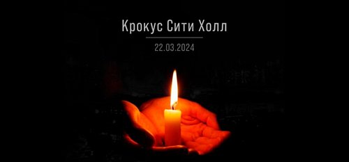    22.03.2024