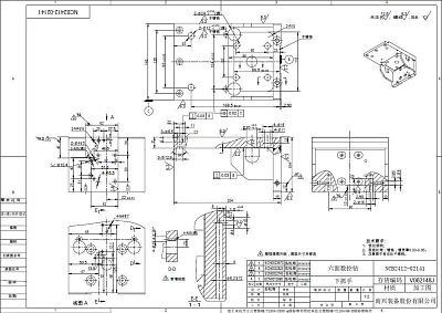   NCB2412-02141 (V062148J)