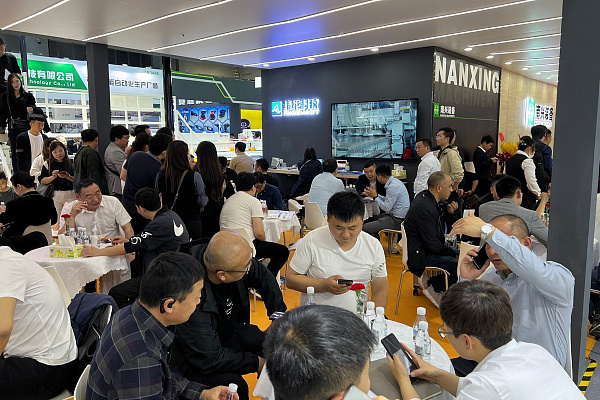 Nanxing �� �������� Interzum Guangzhou