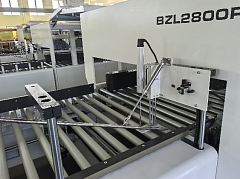 �������������� ����� ��������� ������