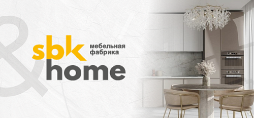 SbkHome ,    Nanxing 