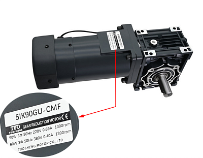 -  NMRV40-10 90W 380V (20400897)