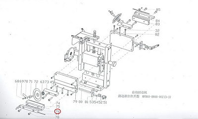   (.76)  FL-430