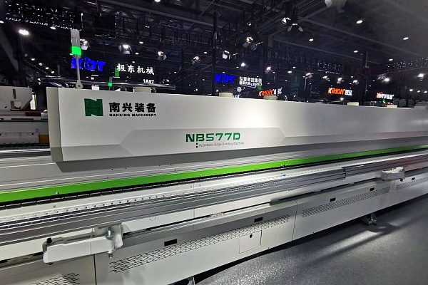 Nanxing на выставке в Дунгуане