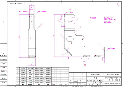  V052143YT  (MJK1333F-1039E)  NP-330FG