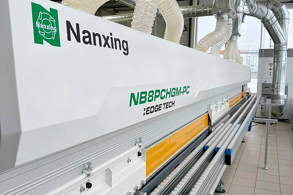 ���������� ���������� � ����-����� Nanxing � ������ ��������� � �����