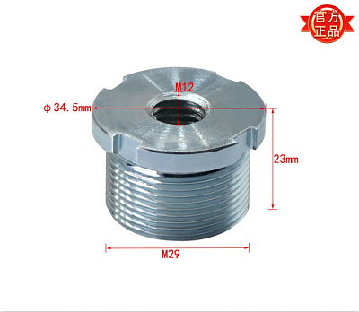   MJ263-0302C