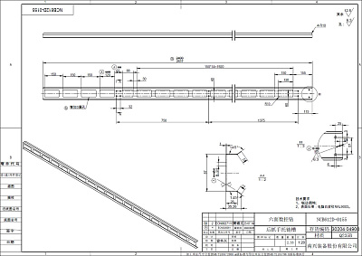   NCB612D