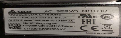  ECMA-L11845SS (3-004-003-0027)  IDEA