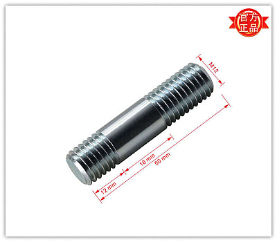     MJ1130F-0610-23