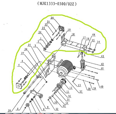       FL-1330