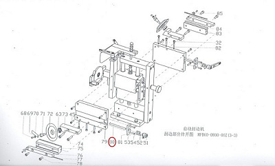  (.80)  FL-430