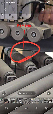 ������ ������� 6�357 (315050023)