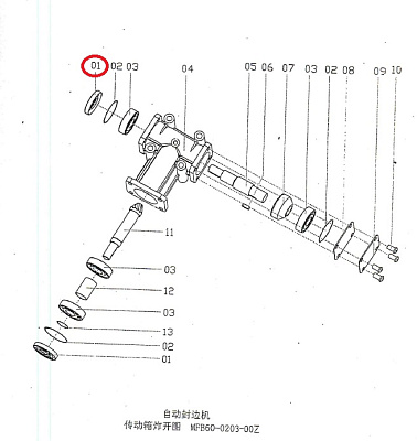   .1  FL-430