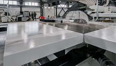 �������������� �����